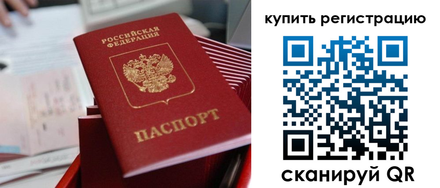 форма 3 в Сальске